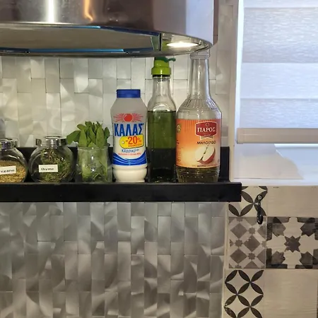 Malki's House In Livadi Apartamento *