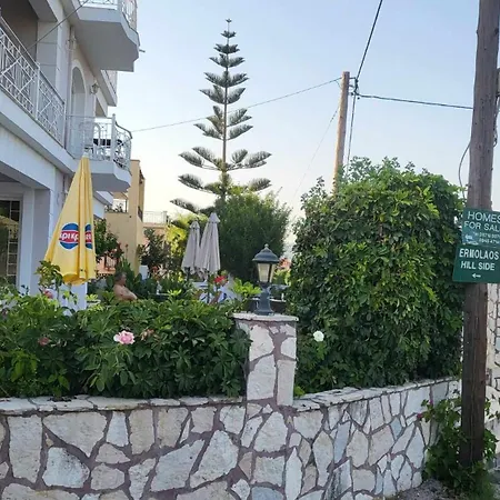 Sharon'S Island Get Away In Livadi Kondoyenádha